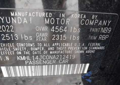 2022 Hyundai Sonata N Line из США, поврежденный, VIN KMHL14JC0NA212419